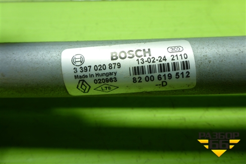 Трапеция стеклоочистителей (8200619512) для Renault Logan с 2004-2015г (Логан)