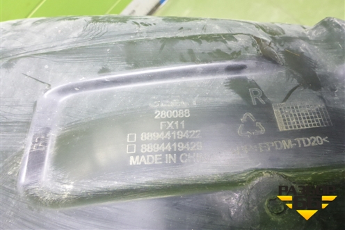 Локер задний правый (602001659AA) (8894419422) для Geely Atlas с 2016-2022г (Атлас)