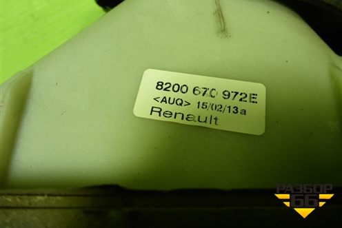 Кулиса КПП МКПП (8200670972E) (8200670972E) для Renault Logan с 2004-2015г (Логан)