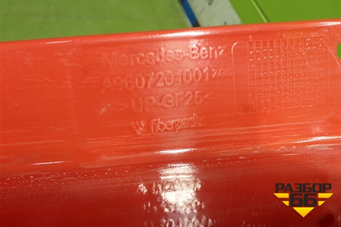Накладка двери правой  (продолжение двери) (A9607201001) для Mercedes Benz TRUCK Actros MP4 с 2012г (Актрос)