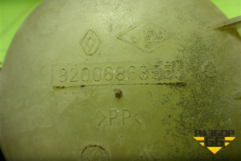 Бачок расширительный (8200686355) для Renault Logan с 2004-2015г (Логан)