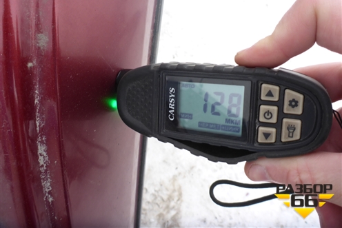 Крыло заднее левое для Renault Logan с 2004-2015г (Логан)