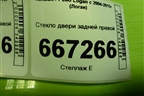 Стекло двери задней правой для Renault Logan с 2004-2015г (Логан)