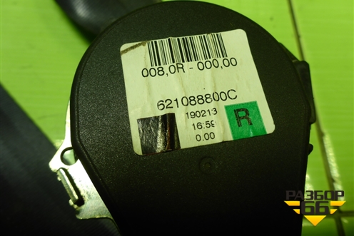 Ремень безопасности передний правый (621088800С) для Renault Logan с 2004-2015г (Логан)