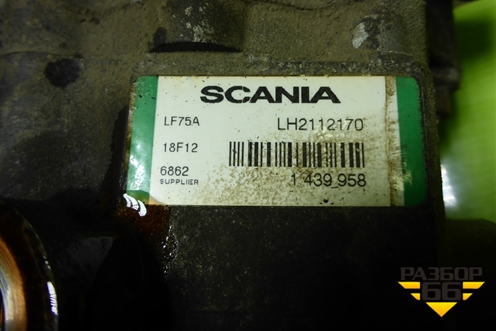 Насос гидроусилителя  (1439958) для Scania 4 Series с 1995-2005г