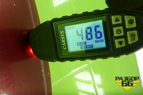 Капот для Daewoo Matiz с 1998-2015г (Матиз)