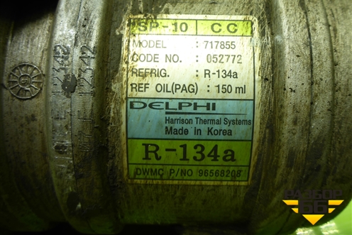Компрессор кондиционера (0.8л F8CV) (96568208) для Daewoo Matiz с 1998-2015г (Матиз)
