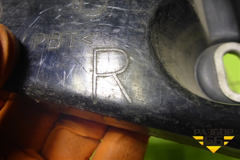 Кронштейн заднего бампера правый (под фонарём) (A2078850465) для Mercedes Benz E-Klass C207 (купе) с 2009г (Е Купе)