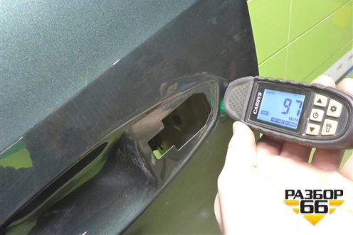 Дверь передняя левая (5075079400C15) для Geely Atlas 2 с 2023г (Атлас)