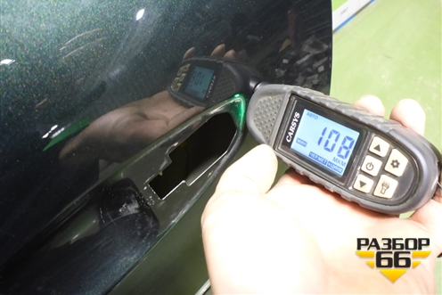 Дверь задняя левая (5081080300C15) для Geely Atlas 2 с 2023г (Атлас)