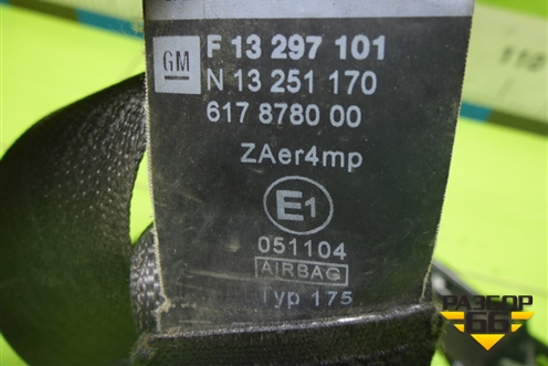 Ремень безопасности передний правый с пиропатроном (5ти дверный кузов) (13297101) для Opel Astra J с 2009г (Астра Джей)