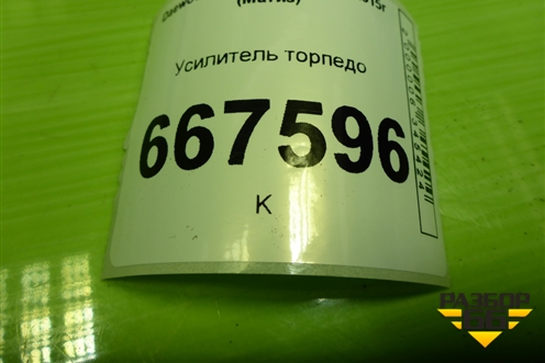 Усилитель торпедо для Daewoo Matiz с 1998-2015г (Матиз)