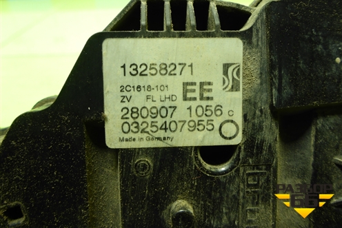 Замок двери передней левой (3-х дверный кузов) (13258271) для Opel Corsa D с 2006-2014г (Корса Д)