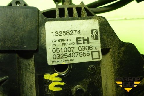 Замок двери передней правой (3-х дверный кузов) (13258274) для Opel Corsa D с 2006-2014г (Корса Д)