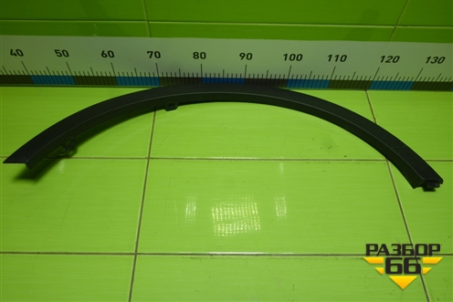 Накладка заднего крыла правого (01862763) для Geely Atlas с 2016-2022г (Атлас)