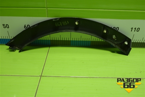 Накладка заднего крыла левого (609000304AA) для Chery Tiggo 4 Pro с 2020г (Тиго 4 Про)