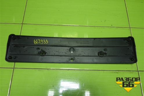 Рамка под номер (A2228850581) для Mercedes Benz S-Klass W222 с 2013-2020г (С)