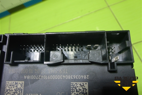 Блок комфорта (двери передней левой) (8K0959793H) для Audi Q5 c 2008-2017г (Ку 5)