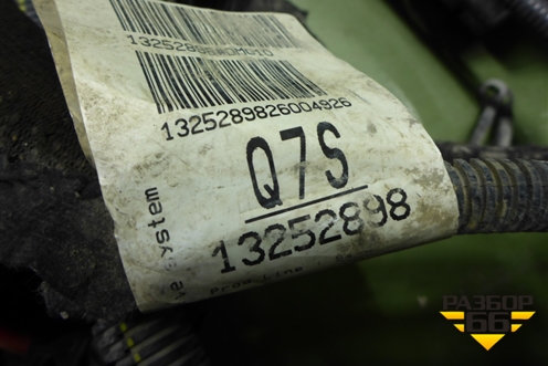 Проводка подкапотная+салон (1.2л Z12XEP 3-х дверный кузов) (13253840 13252898) для Opel Corsa D с 2006-2014г (Корса Д)