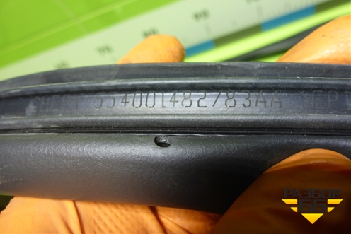 Уплотнитель двери передней левой (на кузов) (J686207180 554001482AA) для Chery Tiggo 4 Pro с 2020г (Тиго 4 Про)