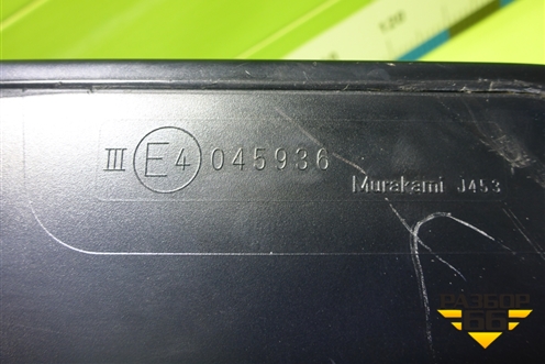 Зеркало левое электрическое (13 контактов без камеры) для Toyota Land Cruiser (300) с 2021г (Ленд Крузер)