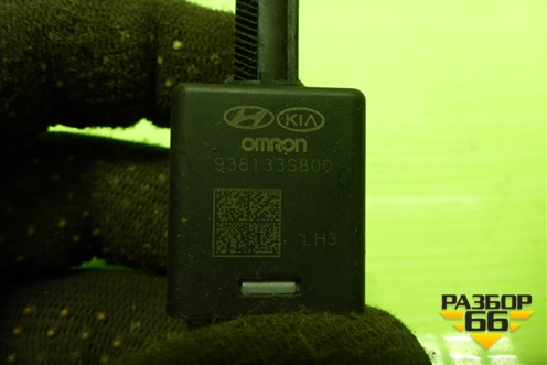 Датчик включения стопсигнала (938133S800) для Hyundai Solaris с 2010-2016г (Солярис)