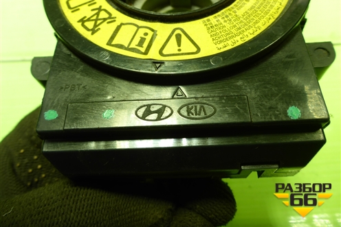 Механизм подрулевой для SRS AIR BAG для Hyundai Solaris с 2010-2016г (Солярис)