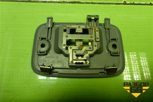 Плафон салонный центральный (928701R000) для Hyundai Solaris с 2010-2016г (Солярис)