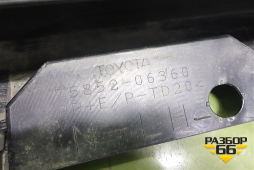 Накладка на порог наружная левая (7585206360) для Toyota Camry V70 с 2017г (Камри)