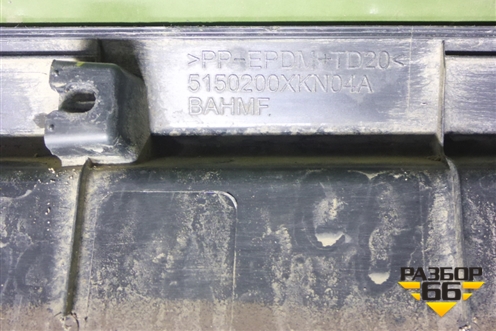 Подножка правая (5150200XKN04A) для Haval Dargo с 2022г (Дарго)