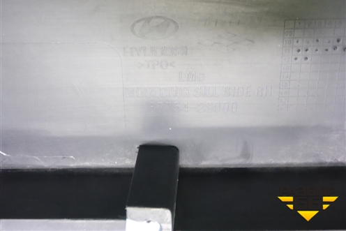 Накладка на порог наружная правая (877542S000) для Hyundai ix 35 с 2010г (Ай икс 35)