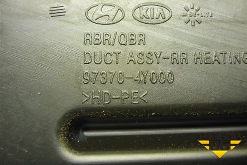 Воздуховод отопителя (973704Y000) для Hyundai Solaris с 2010-2016г (Солярис)