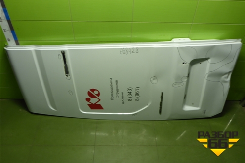 Дверь задняя левая (A31R236300015) для GAZ ГАЗель NEXT (Некст)