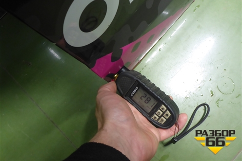 Дверь передняя правая (A21R236100014) для GAZ ГАЗель NEXT (Некст)