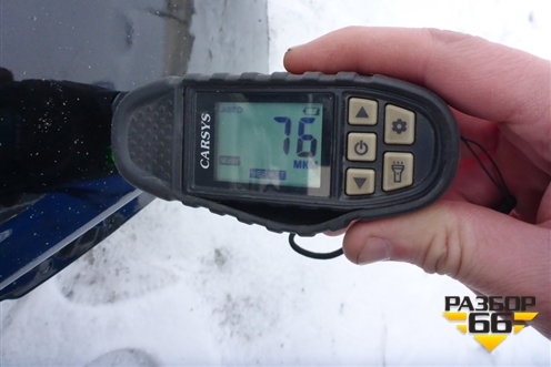 Порог со стойкой правый для Hyundai Solaris с 2010-2016г (Солярис)