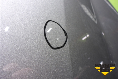 Капот (553000311AADYJ) для OMODA C5 с 2022г (Ц5)