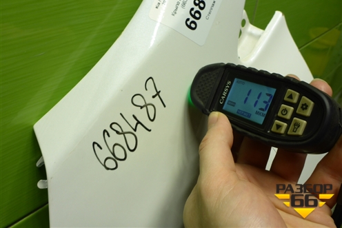 Крыло переднее левое (66311-C5000) (66311C5000) для Kia Sorento III Prime с 2014-2020г (Соренто3)