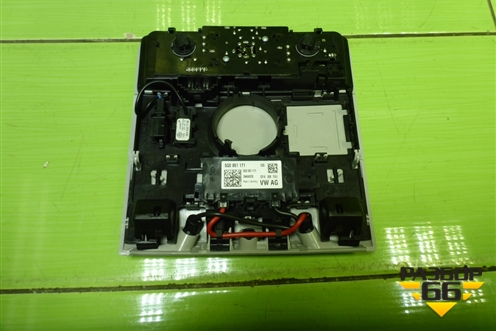 Плафон салонный передний (5E0947105) для Skoda Octavia (A7) с 2013г (Октавия)