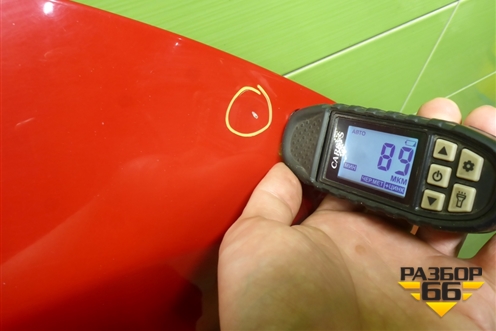 Капот (66400D3000) для Hyundai Tucson с 2015-2022г (Туксон)