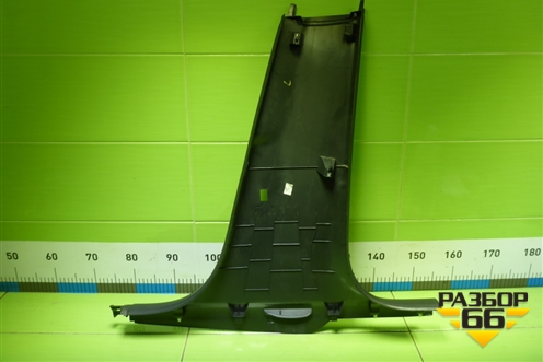 Обшивка стойки центральная нижняя левая (5E0853369) для Skoda Octavia (A7) с 2013г (Октавия)