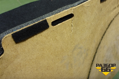 Пол багажника (лифтбек) (5E5863463D) для Skoda Octavia (A7) с 2013г (Октавия)