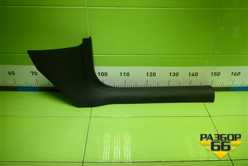 Накладка порога внутренняя переднего правого (5E0863484) для Skoda Octavia (A7) с 2013г (Октавия)