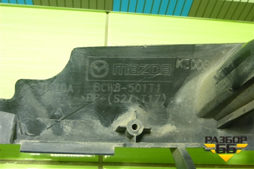 Решетка в передний бампер центральная (BCW8501T1) для Mazda Mazda 3 (BL) с 2009-2013г