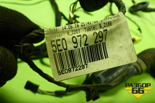 Проводка двери передней правой (5E0972297) для Skoda Octavia (A7) с 2013г (Октавия)