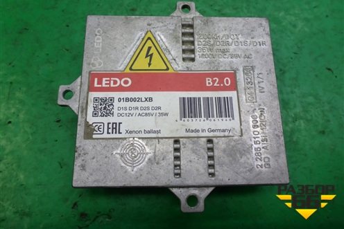 Блок розжига ксеноновой лампы (01B002LXB) для Mazda Mazda 6 (GG) с 2002-2007г