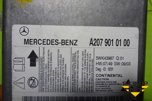 Блок управления AIR BAG (A2079010100) для Mercedes Benz E-Klass C207 (купе) с 2009г (Е Купе)