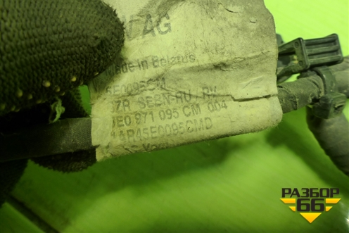 Проводка переднего бампера (5E0971095CM) для Skoda Octavia (A7) с 2013г (Октавия)