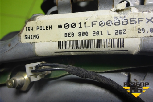 Подушка безопасности в рулевое колесо (8E0880201L) для Audi A6 (C5) с 1997-2005г (А6)