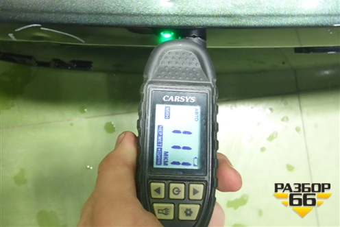 Дверь багажника (5062053300C15) для Geely Atlas 2 с 2023-2025г (Атлас)