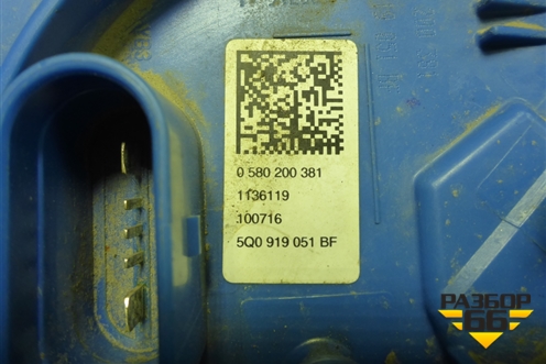 Насос топливный электрический (5Q0919051BF) для Skoda Octavia (A7) с 2013г (Октавия)